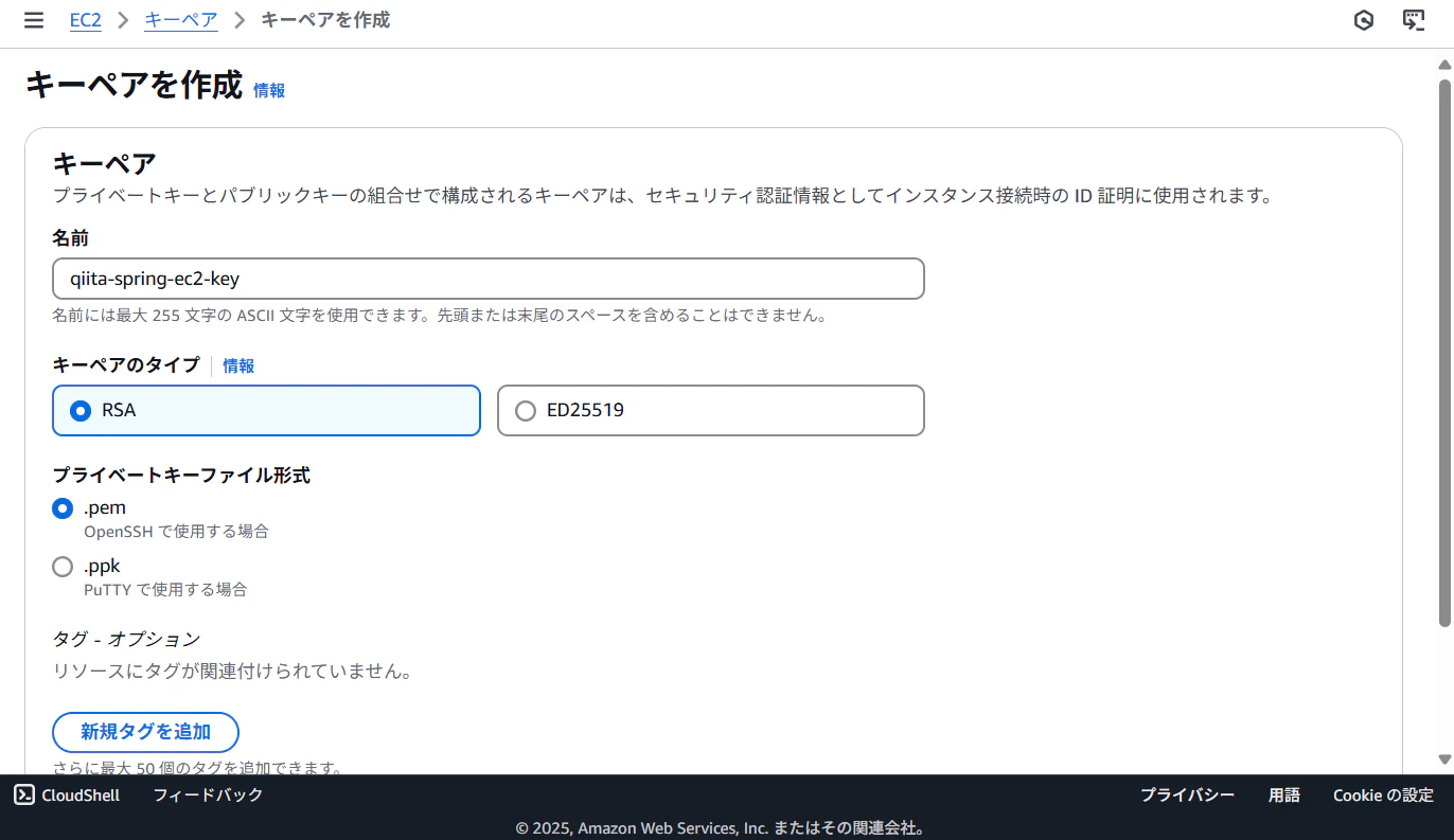 {114F78A6-E03D-49E0-ABC2-0759DF78CCE0}.png