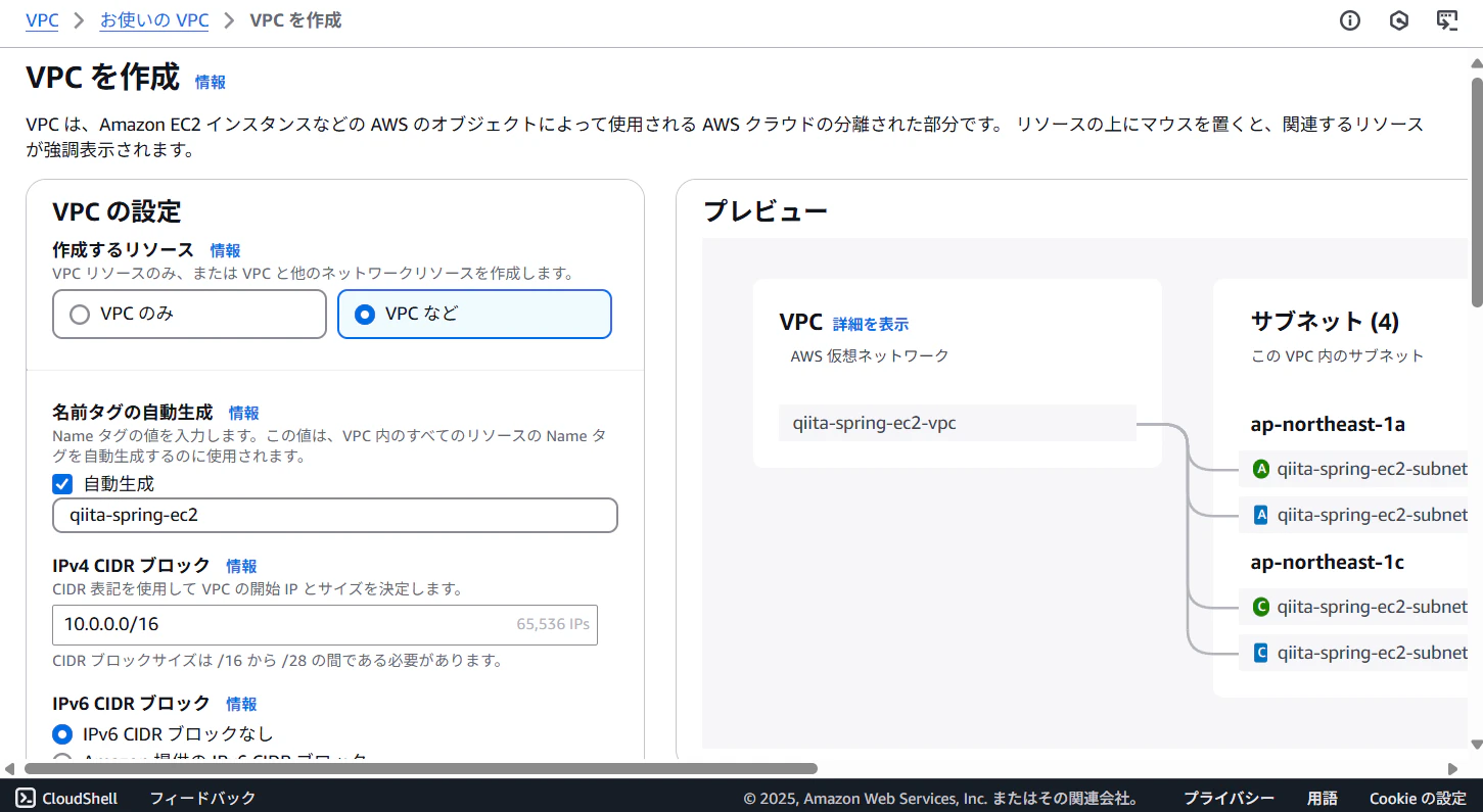 {2C3CD3F1-0F30-4615-99B8-6F990D1EE46F}.png