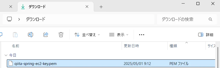 {03569254-03A5-4ADC-97BE-848B23A41699}.png