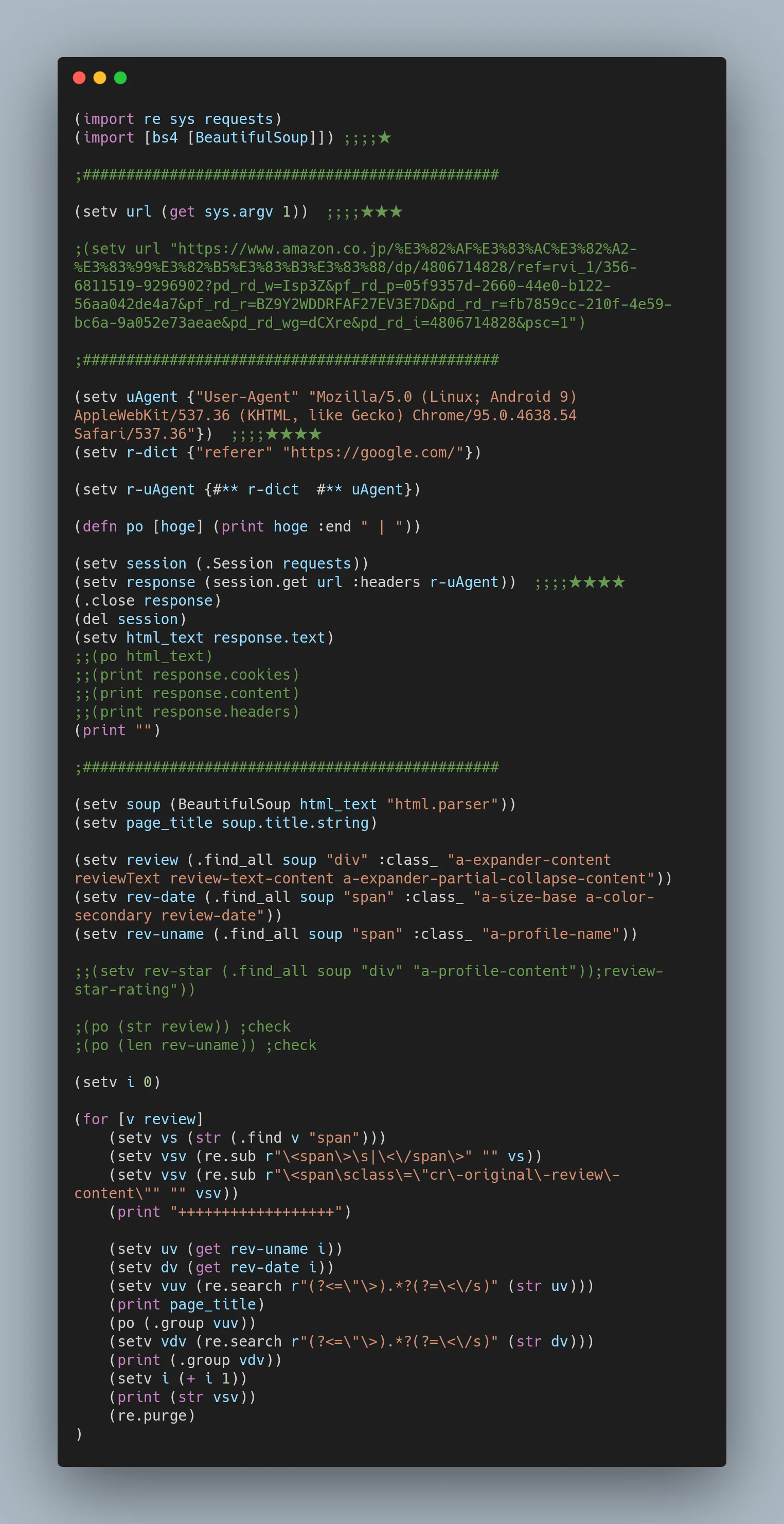 carbon (2).png