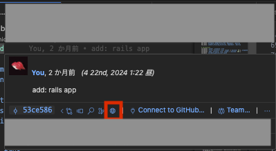 スクリーンショット 2024-06-19 11.17.43.png