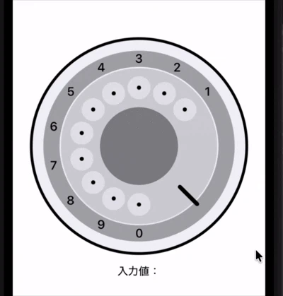 dial.gif