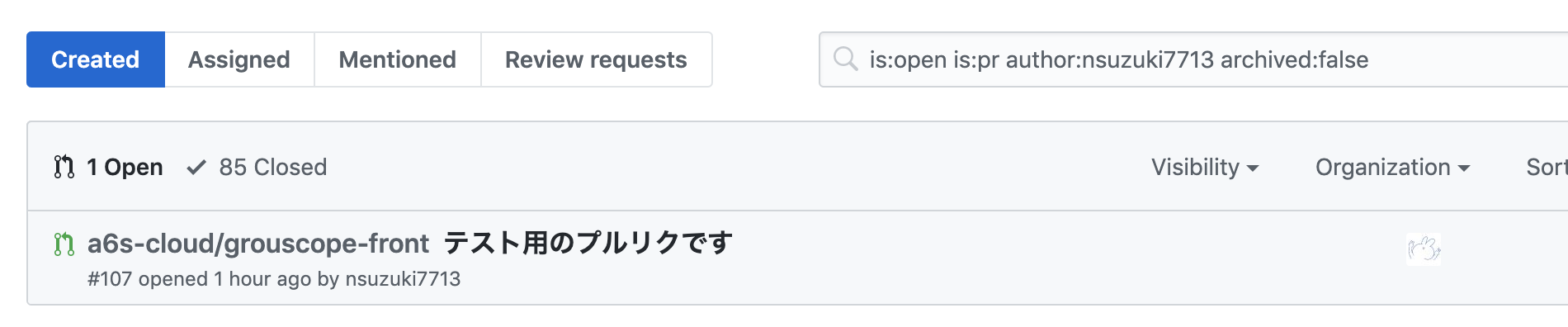 スクリーンショット 2019-06-18 23.27.00.png