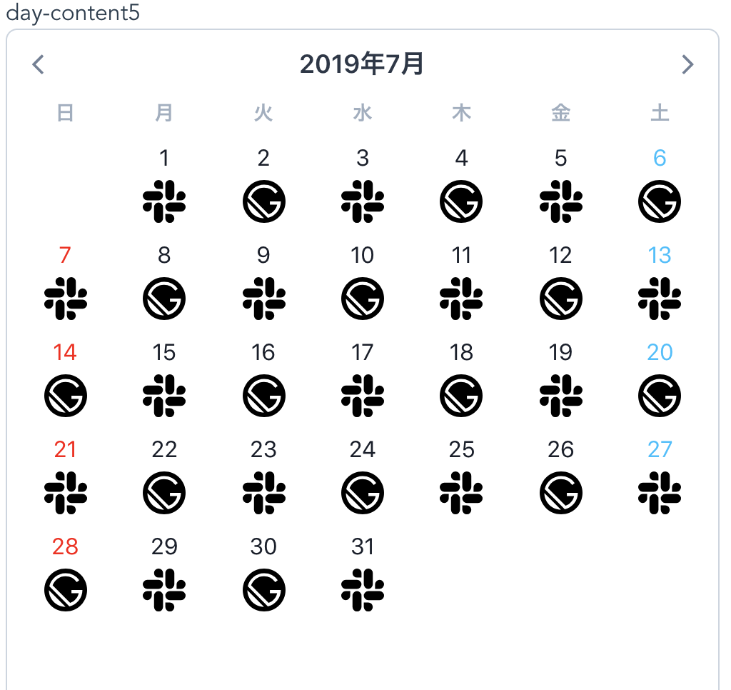 スクリーンショット 2019-05-19 10.54.32.png