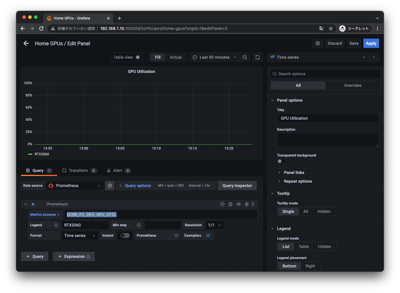 grafana02.png