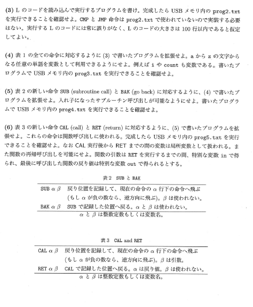 Screen Shot 2019-11-10 at 18.11.14.png