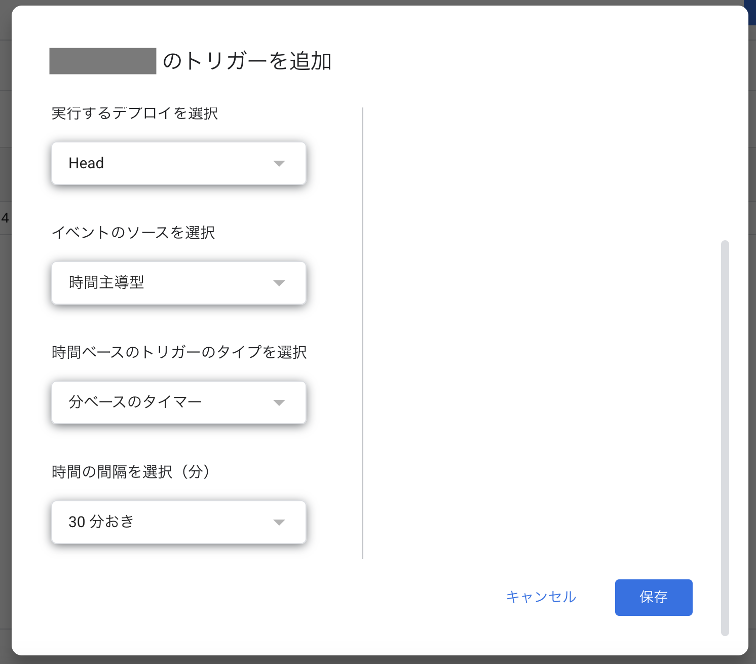スクリーンショット 2024-04-14 22.20.48.png