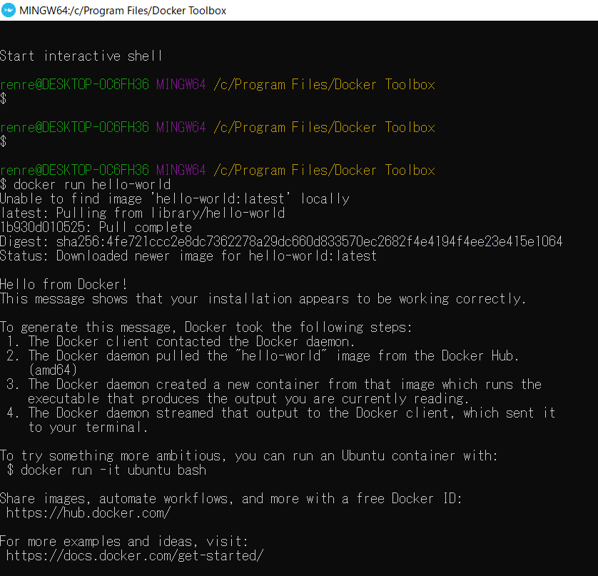 docker_tool_box_run_hello_world.PNG