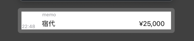 スクリーンショット 2022-07-14 22.48.21.png