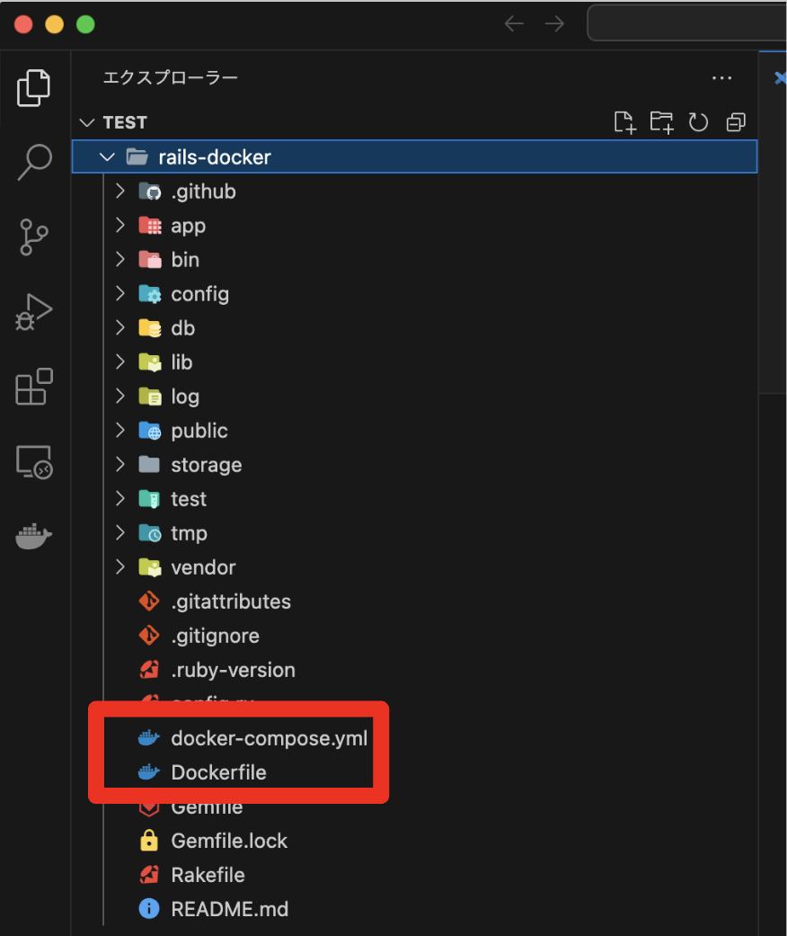スクリーンショット 2023-10-02 12.38.20.png