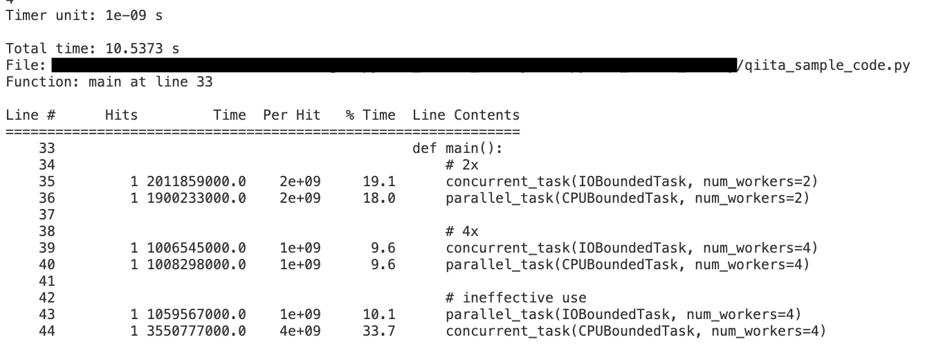 スクリーンショット 2024-08-04 11.12.57.png