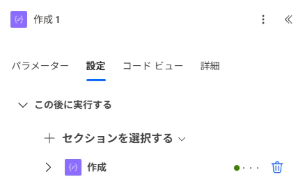 スクリーンショット 2026-06-15 214529.png