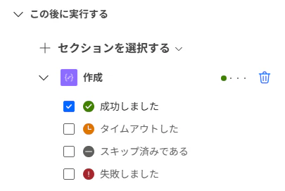 スクリーンショット 2026-06-15 214106.png