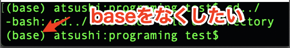 スクリーンショット 2019-05-08 17.20.29.png