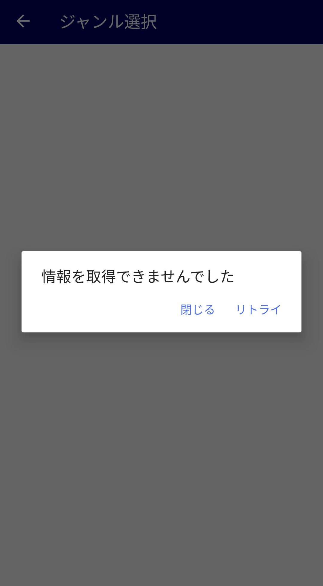 device-2019-12-02-125846.png