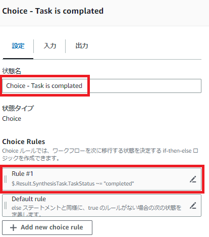 スクリーンショット 2023-06-08 162828.png