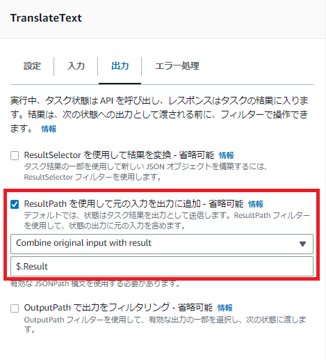 スクリーンショット 2023-06-08 154054.png