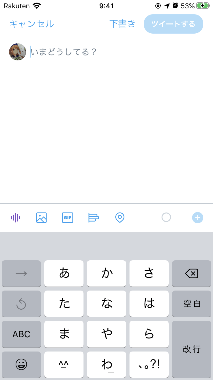 IMG_0542.PNG