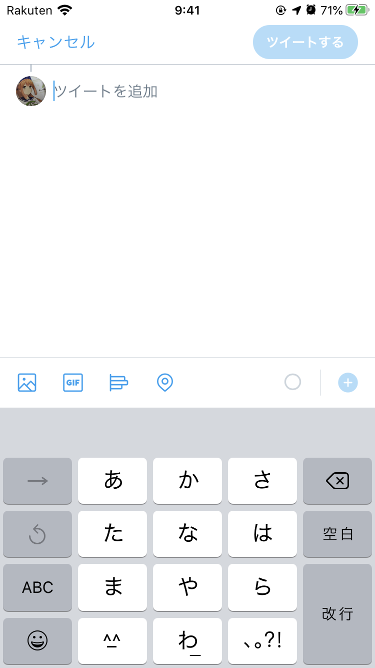 IMG_0552.PNG