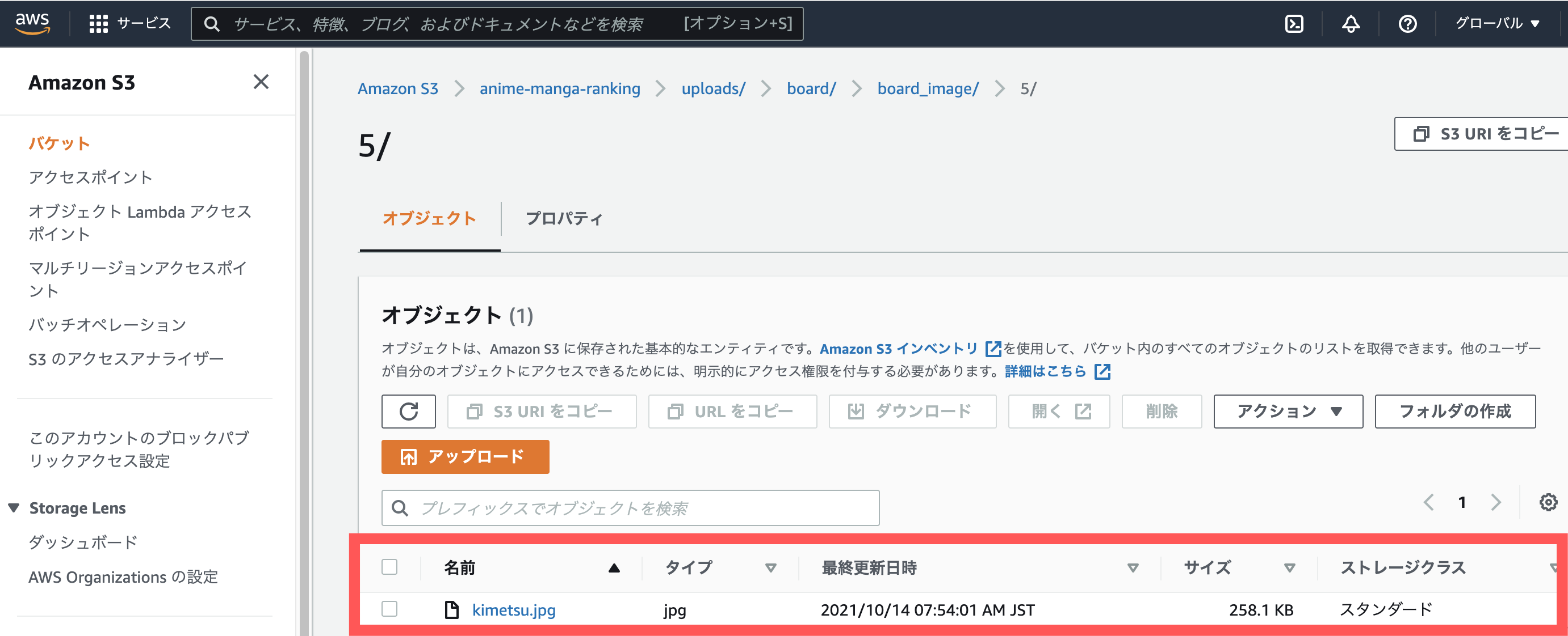 名称未設定のデザイン-12.png