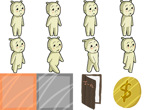 so_long_unity7.png