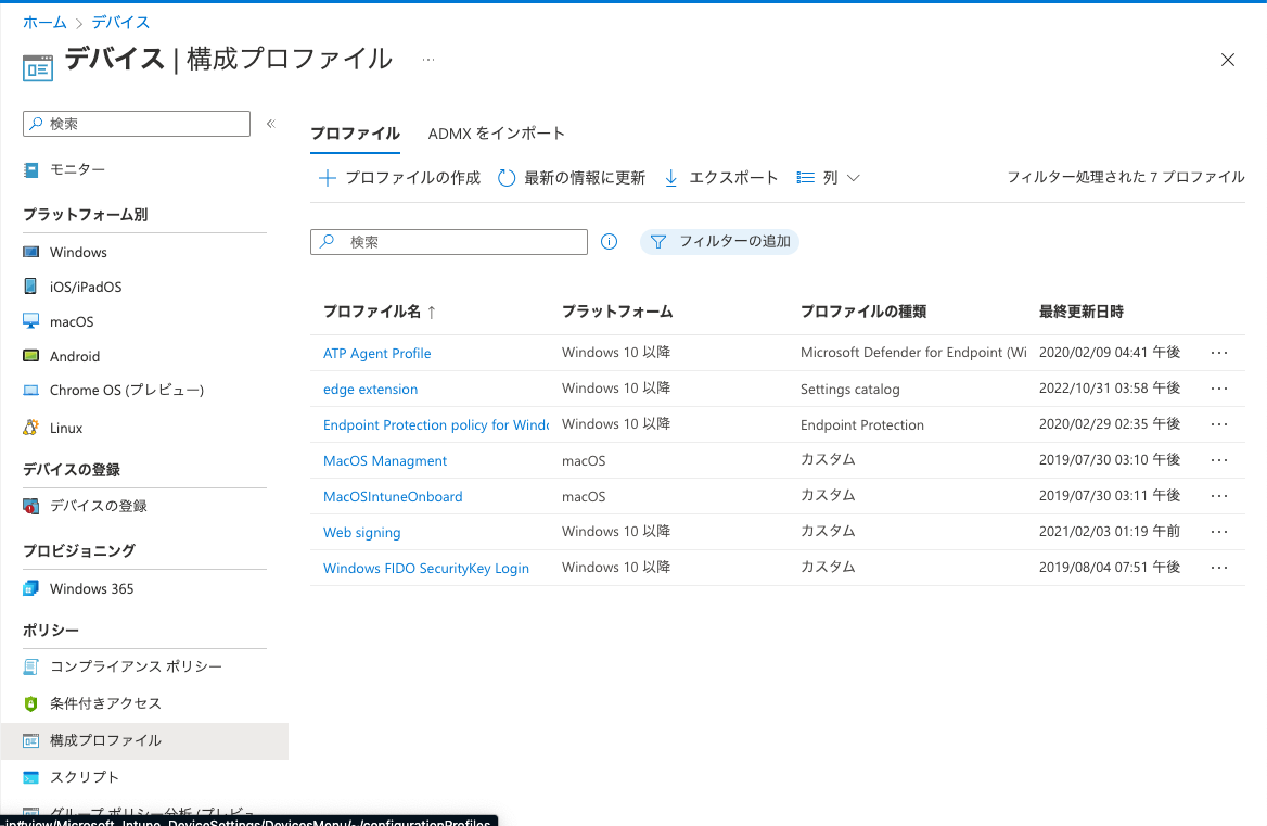 CleanShot 2022-11-02 at 17.58.34.png