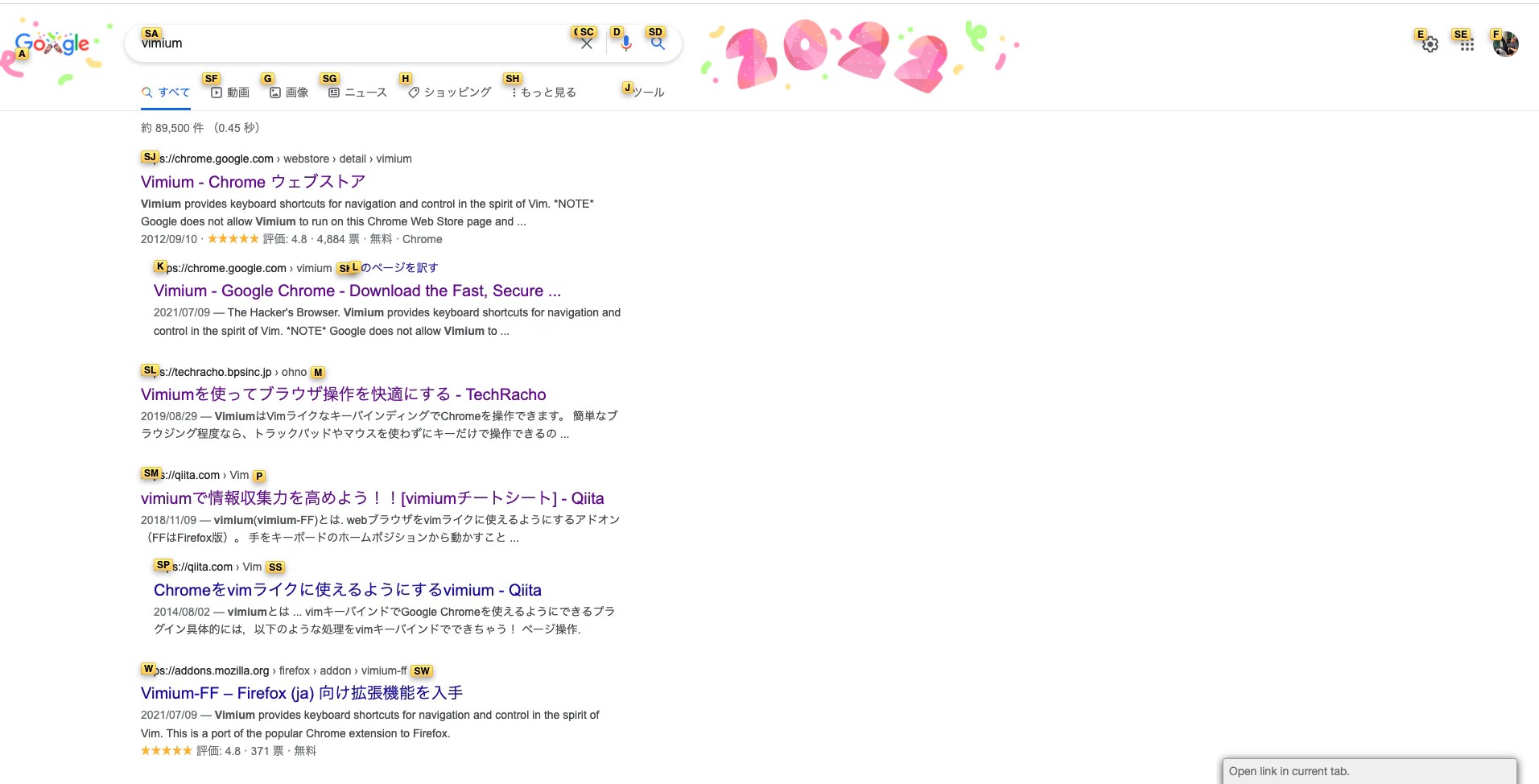 スクリーンショット 2022-01-01 20.40.02.png