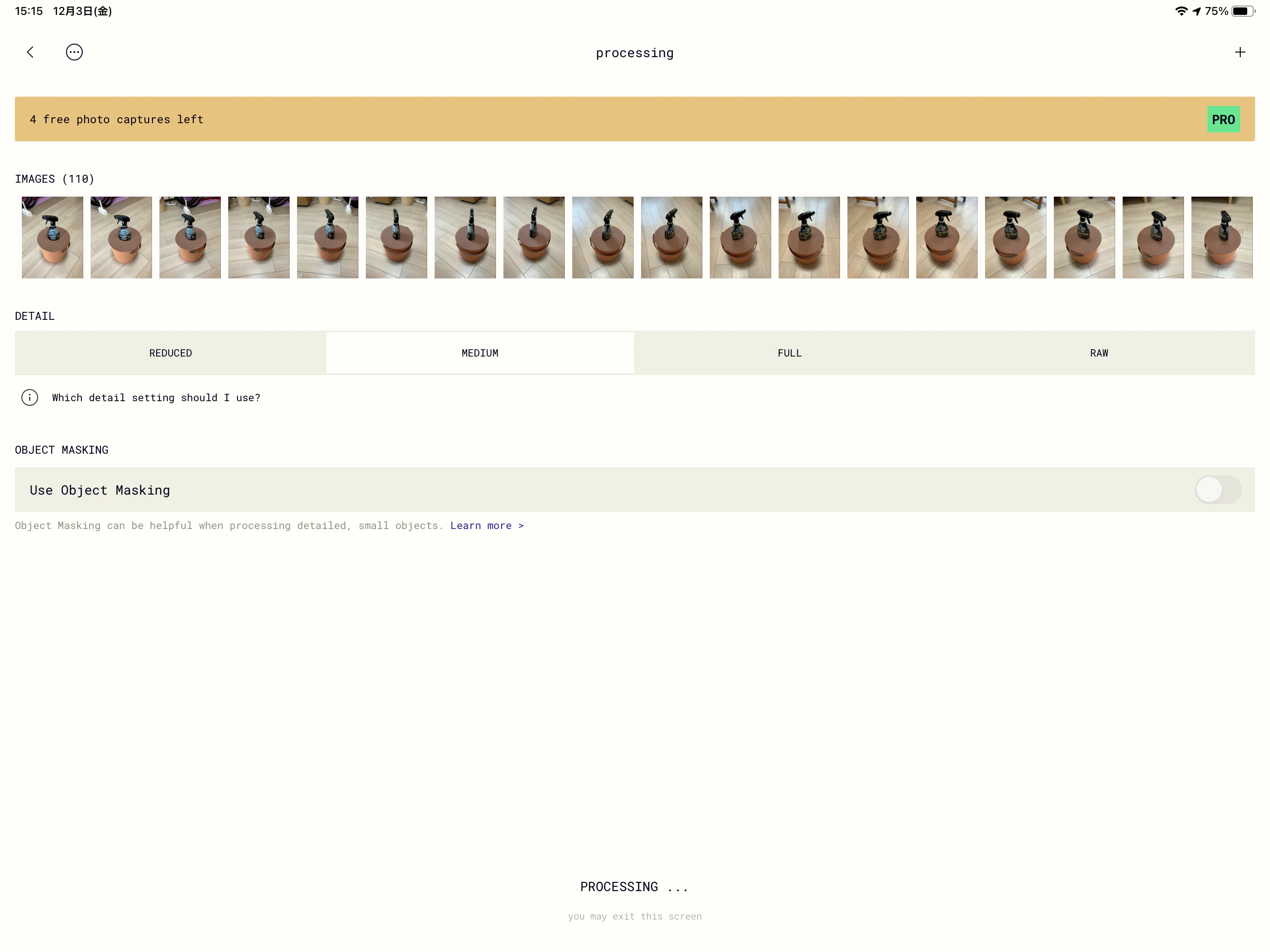 iOS_の画像_(1).png