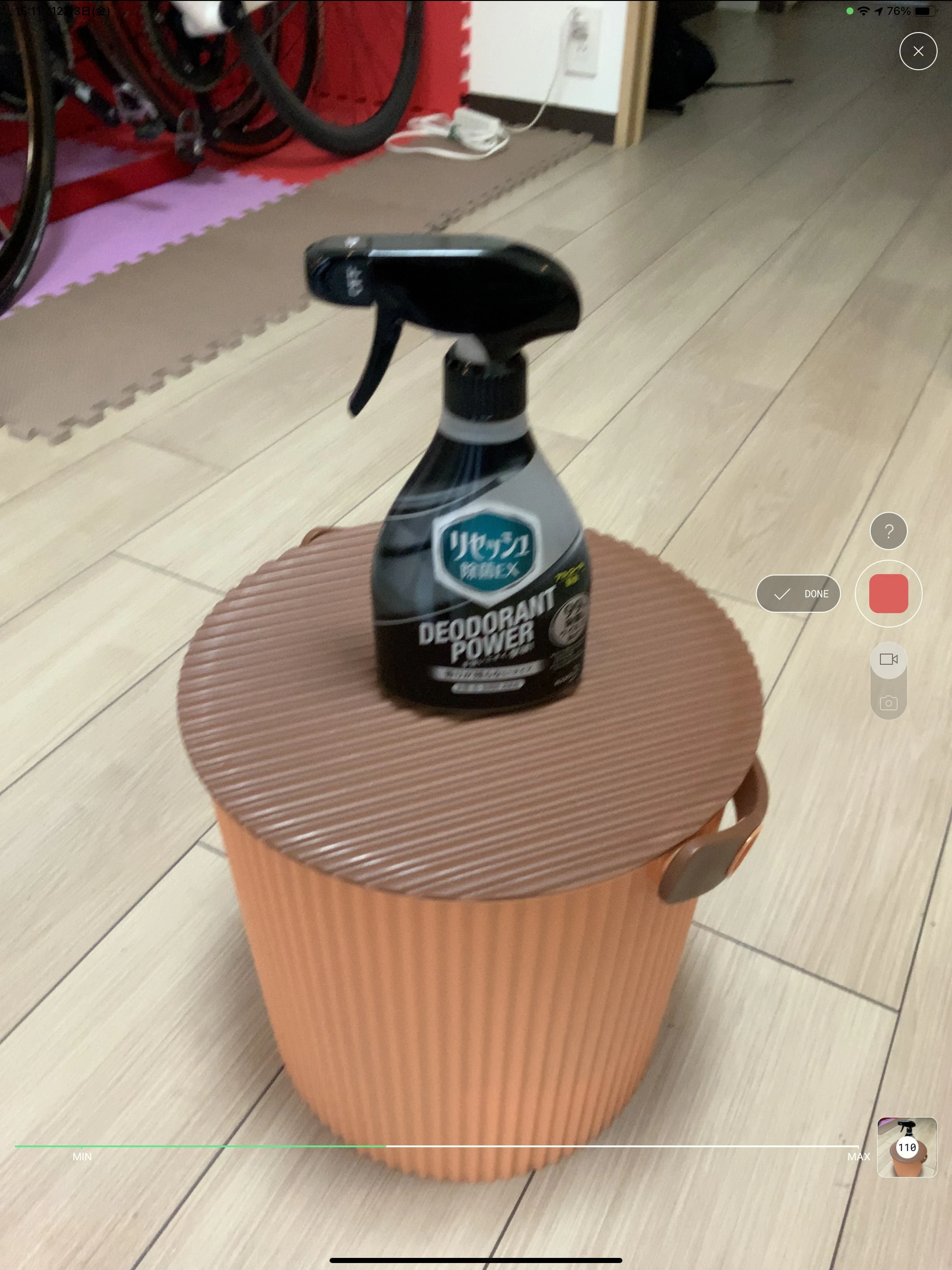iOS_の画像.jpg