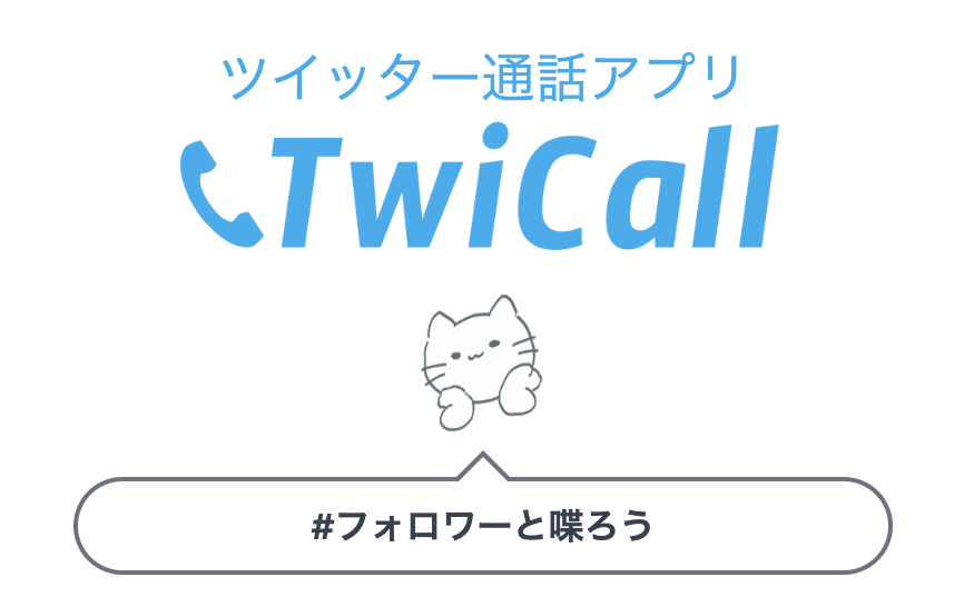 スクリーンショット 2024-12-01 20.18.19.png