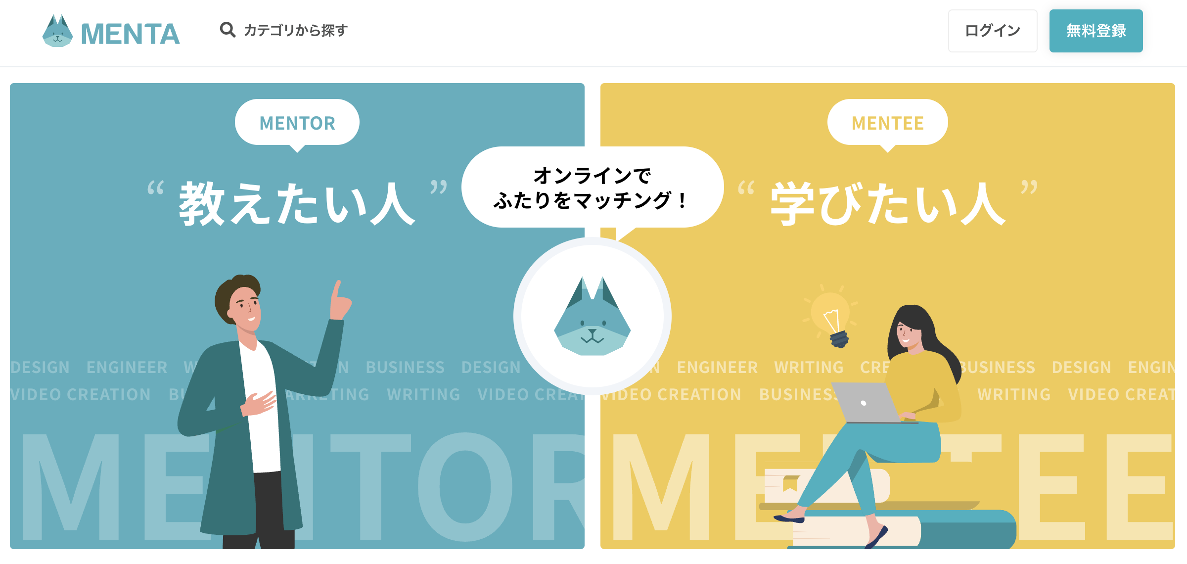 スクリーンショット 2024-12-01 14.17.51.png