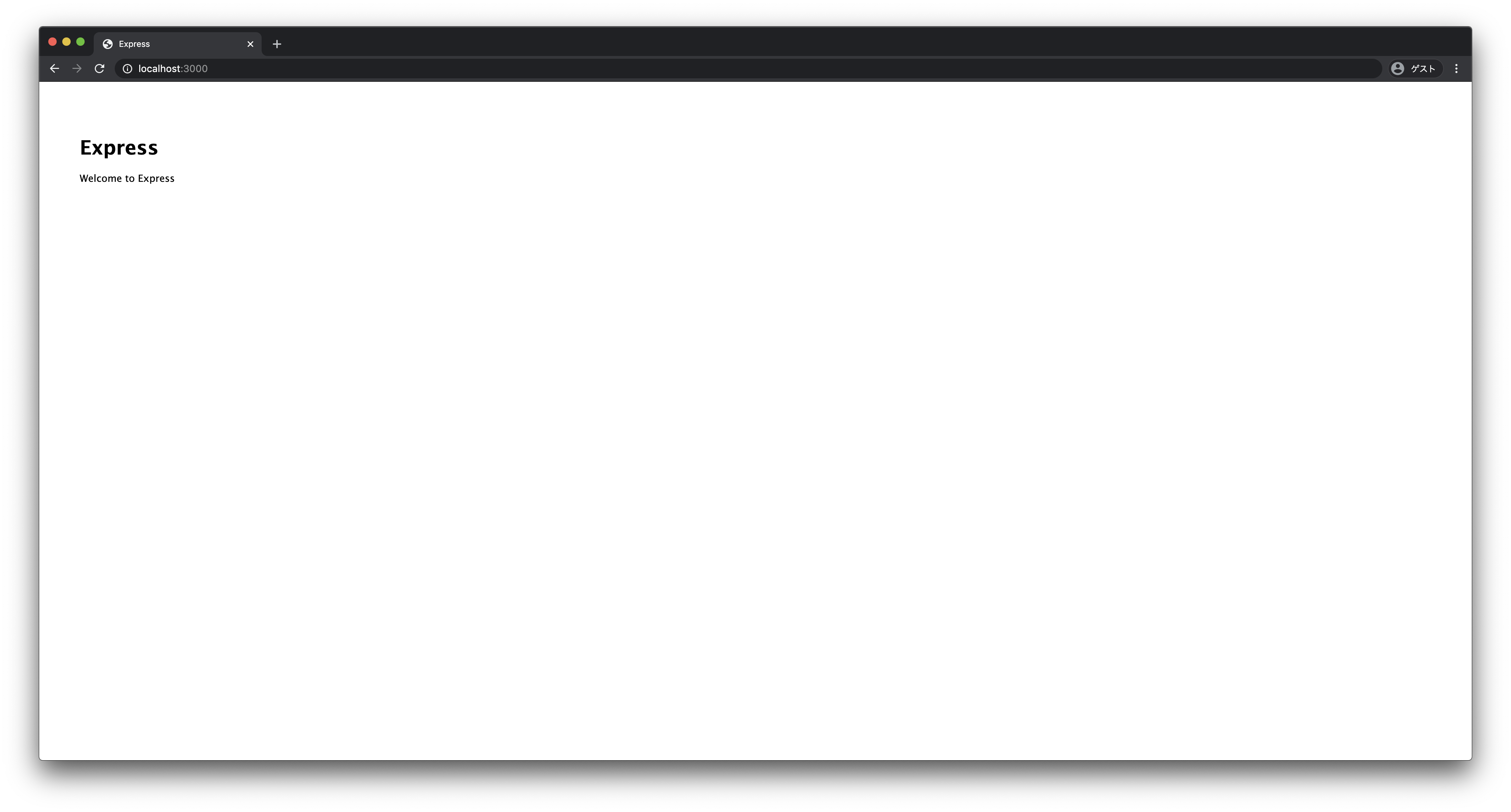 スクリーンショット 2020-01-12 15.52.33.png