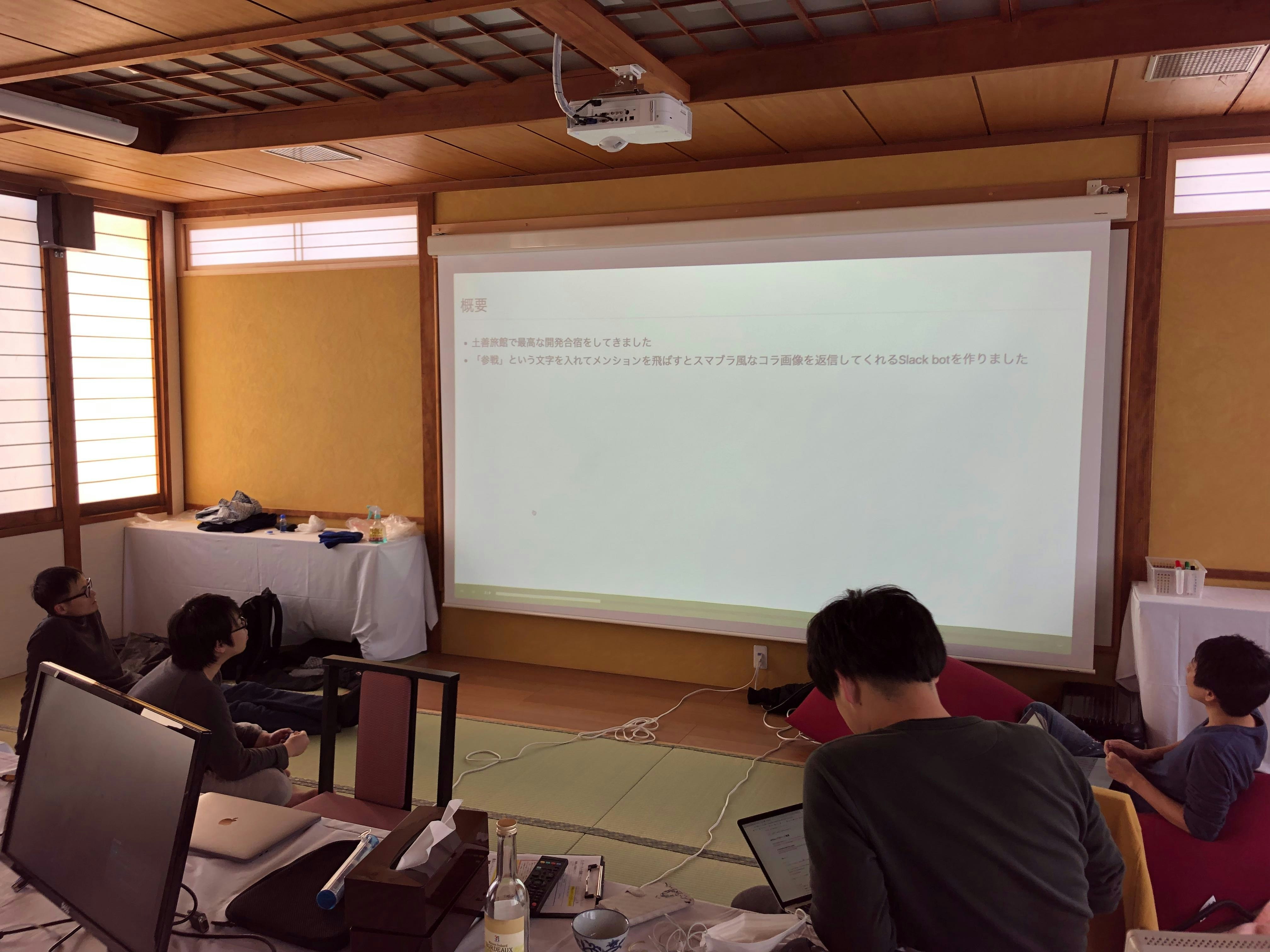 iOS の画像 (4).jpg