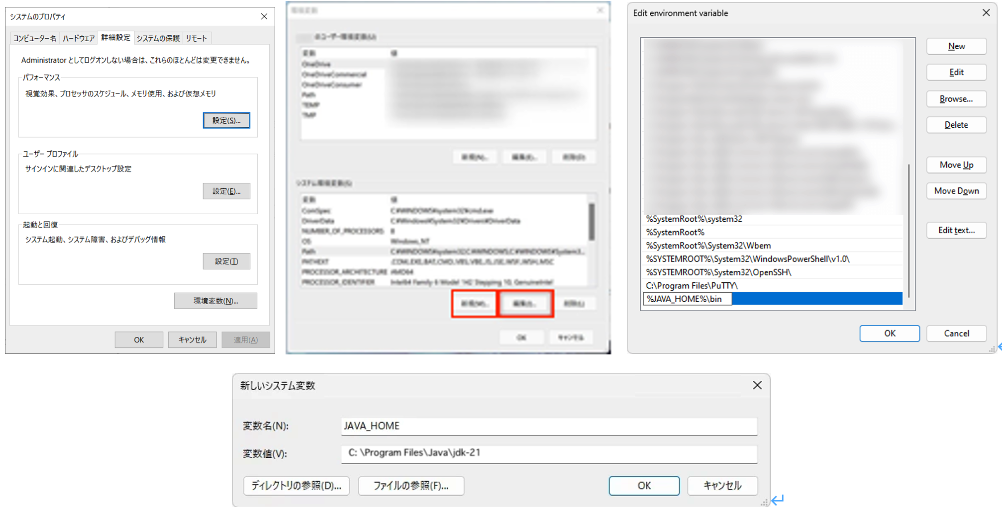 スクリーンショット 2025-11-14 11.11.10.png