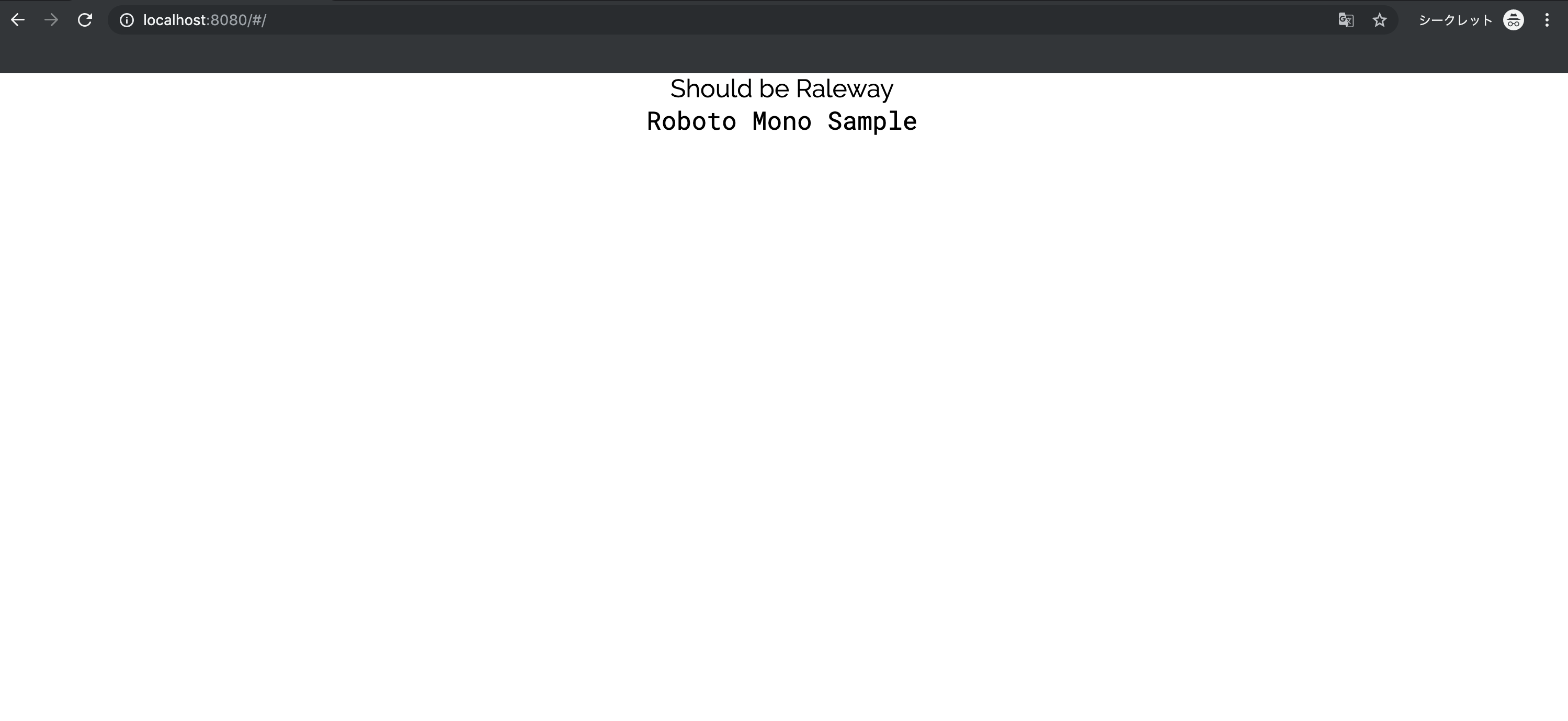 スクリーンショット 2019-05-09 11.17.26.png