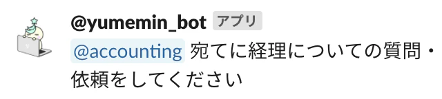 スクリーンショット 2020-08-03 22.49.36.png