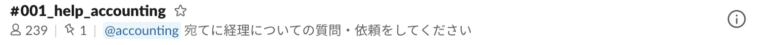スクリーンショット 2020-08-03 22.45.06.png