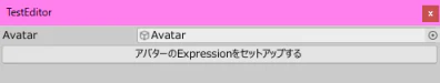 Editor9.png