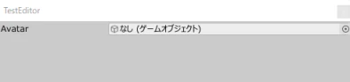Editor8.png