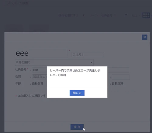 20251125_2100_012.png