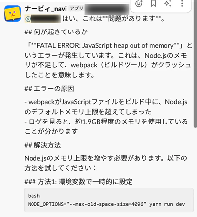 20251125_2144.png