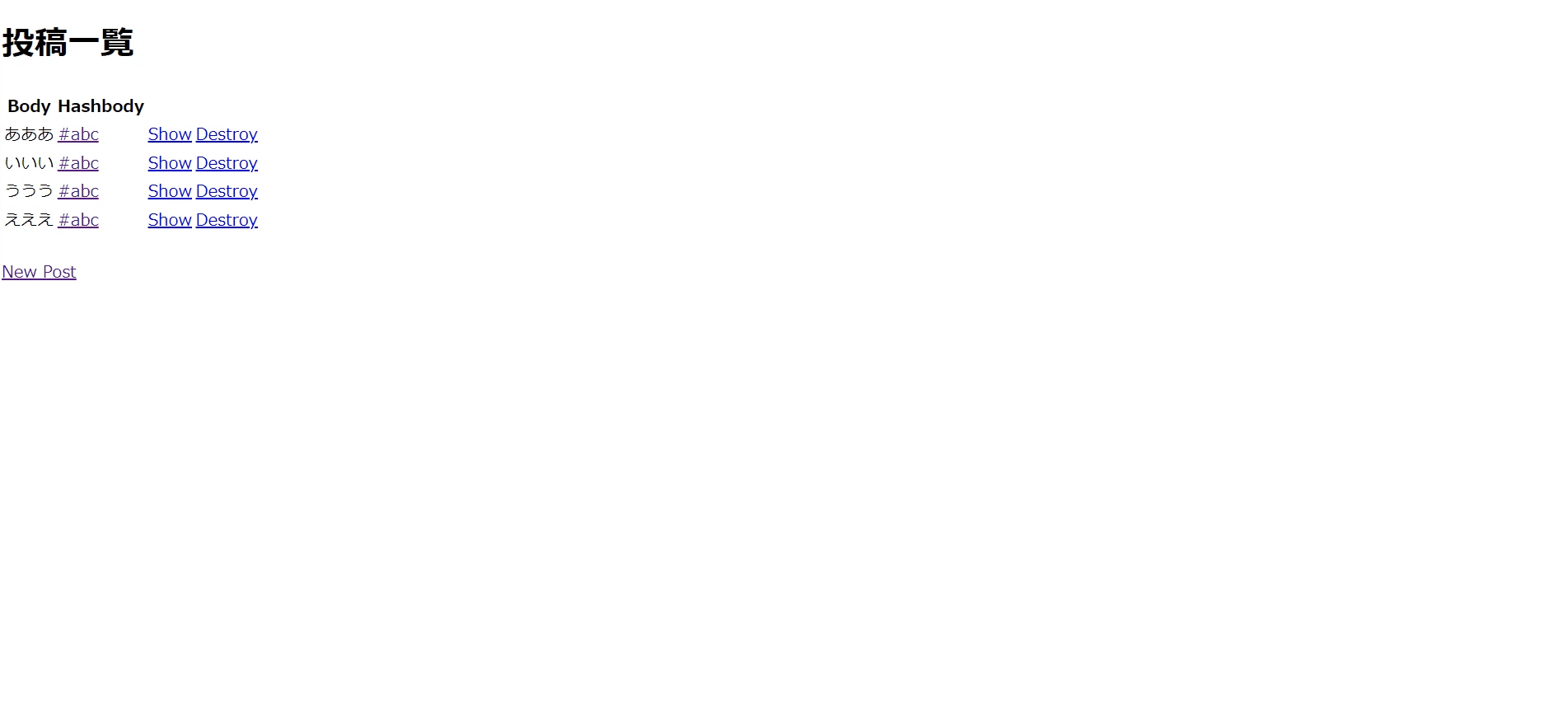 hashtag_video2.gif