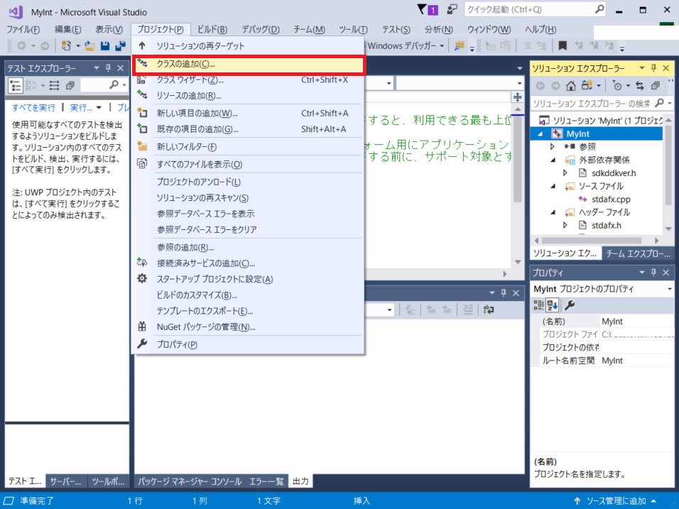 2019-05-12 (2).png