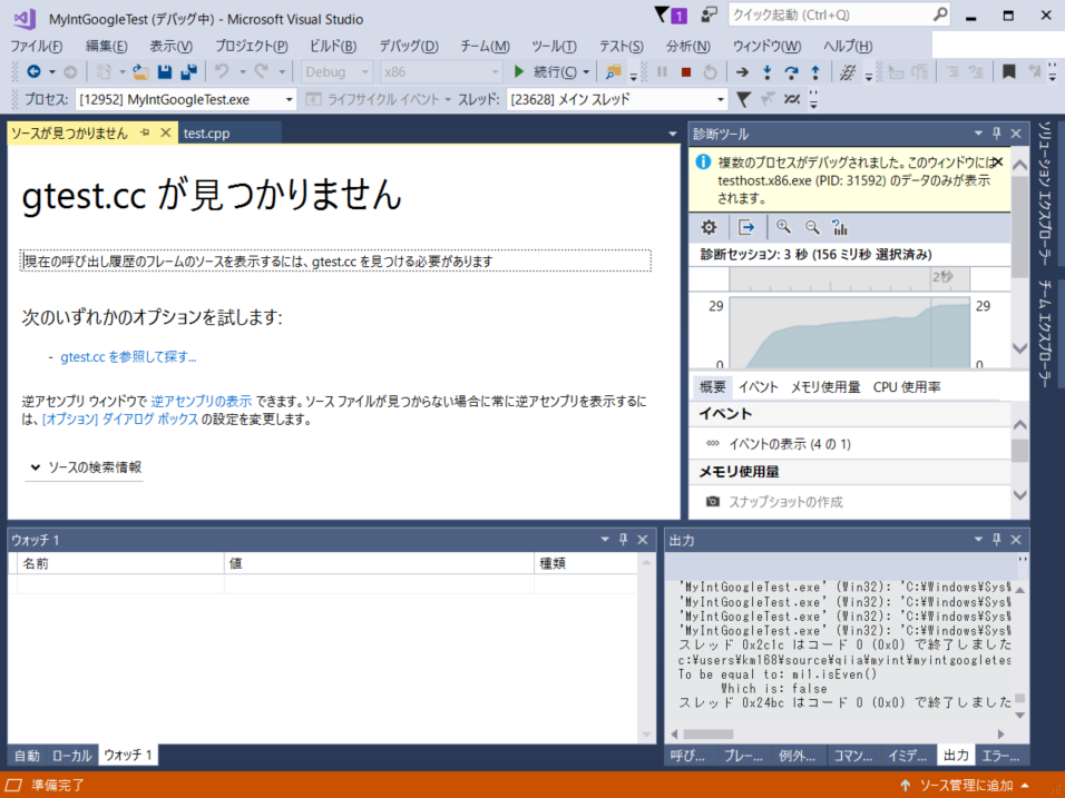 2019-05-12 (11).png