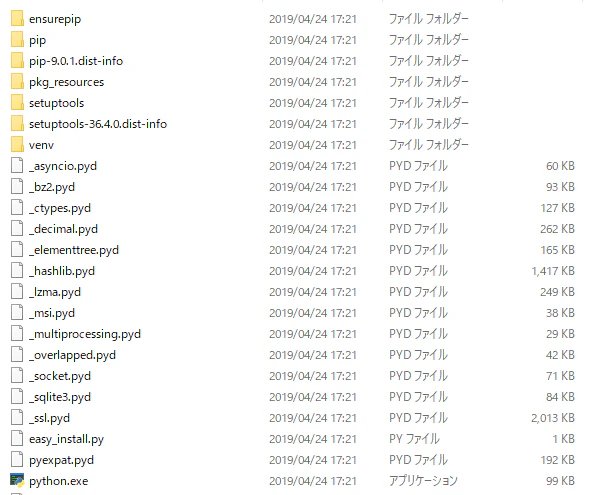 20190424_3.png