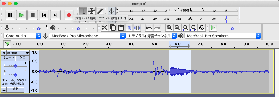 スクリーンショット 2021-01-24 11.32.23.png