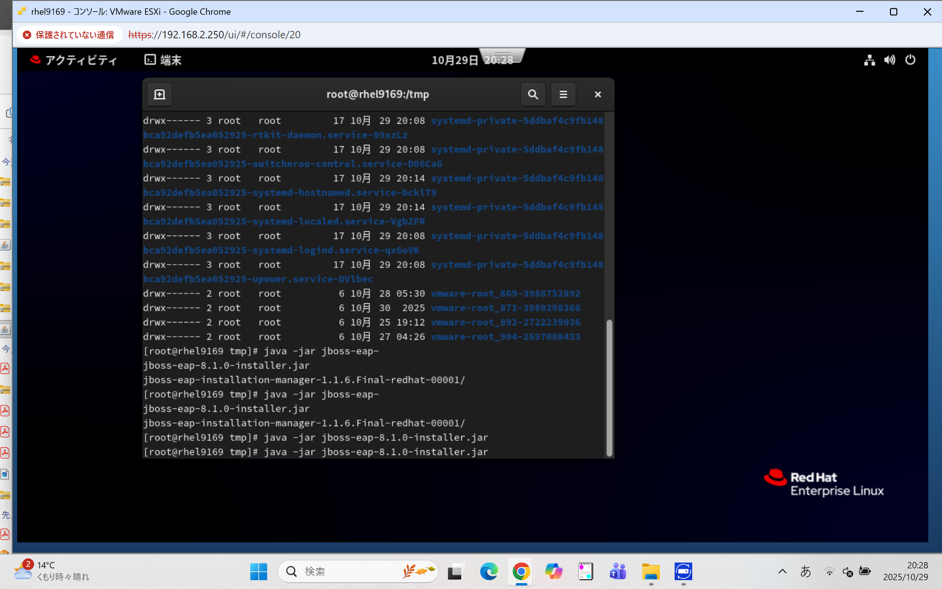 スクリーンショット (16).png