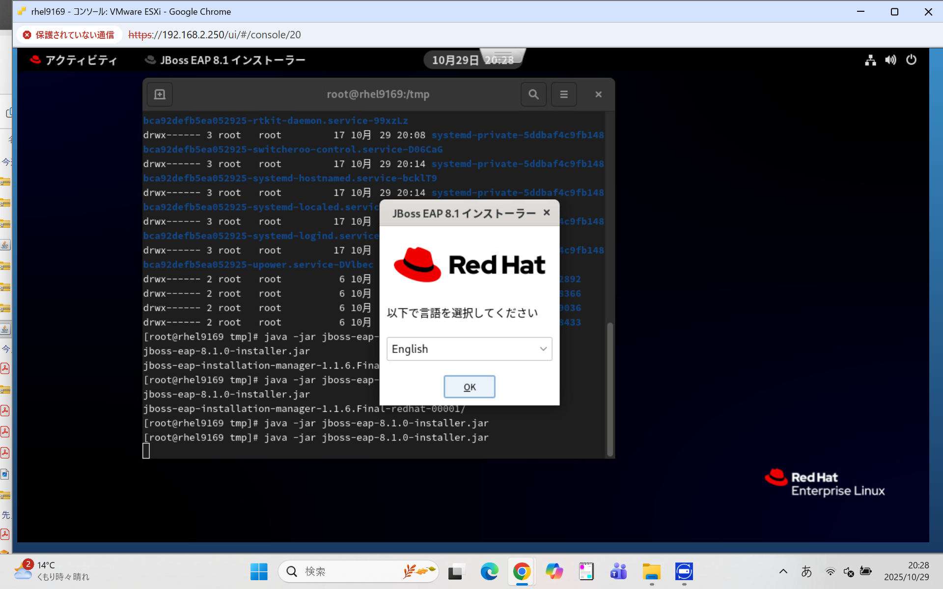 スクリーンショット (17).png