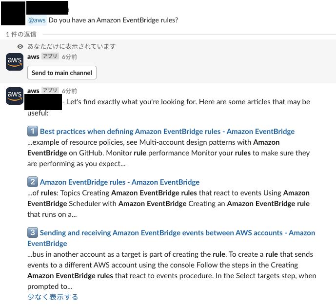 スクリーンショット 2024-01-04 0.03.03.png
