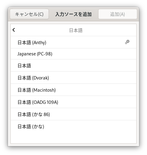 Screenshot from 2023-08-23 12-45-33.png